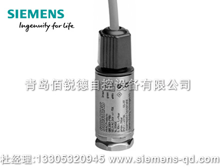 西门子压力传感器 QBE2004